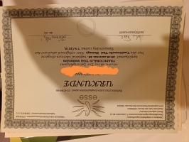 Lilyth -    ázsiai masszázs, élménymasszázs, energetizáló masszázs, érzéki masszázs, fejmasszázs, frissítő-lazító masszázs, gyógymasszázs, keleti masszázs, kényeztető masszázs, lávaköves masszázs, lomi-lomi, masszázs hölgyeknek, négykezes masszázs, pihentető masszázs, professzionális masszázs, prosztata masszázs, relaxációs masszázs, sport masszázs, svéd masszázs, szakszerű masszázs, szinkronmasszázs, thai masszázs  - III. kerület 